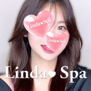 リンダスパ