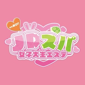 ジェイディースパ