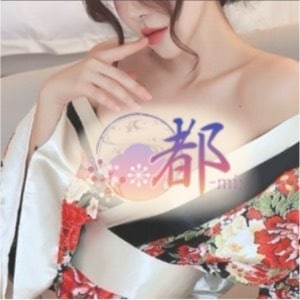 府中オイルエステ