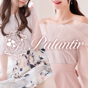 東京アロマパランティア