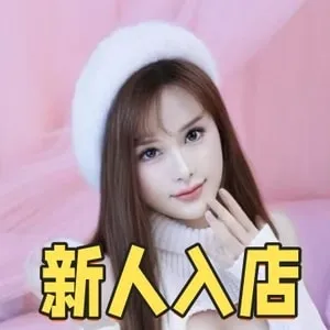 チャイエス