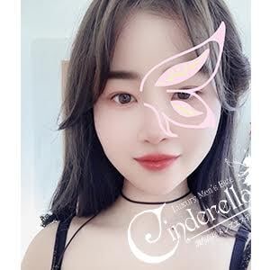 シンデレラガール