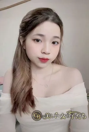 AnAn