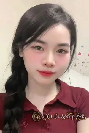 Miu