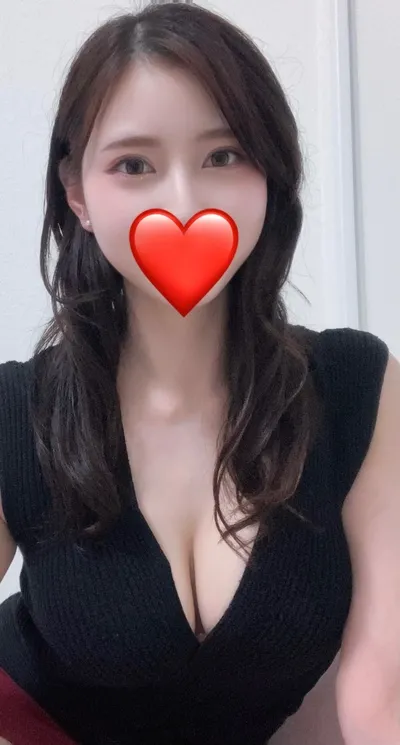 はるな