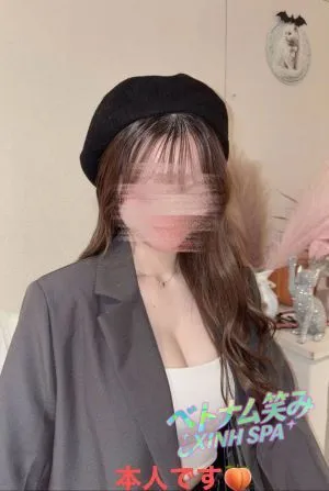 し