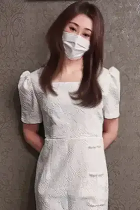 かな