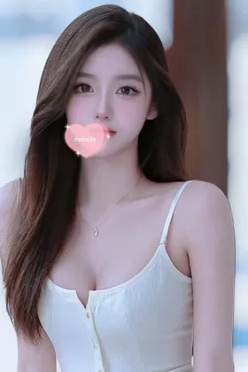 るな