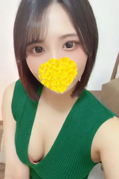 すず