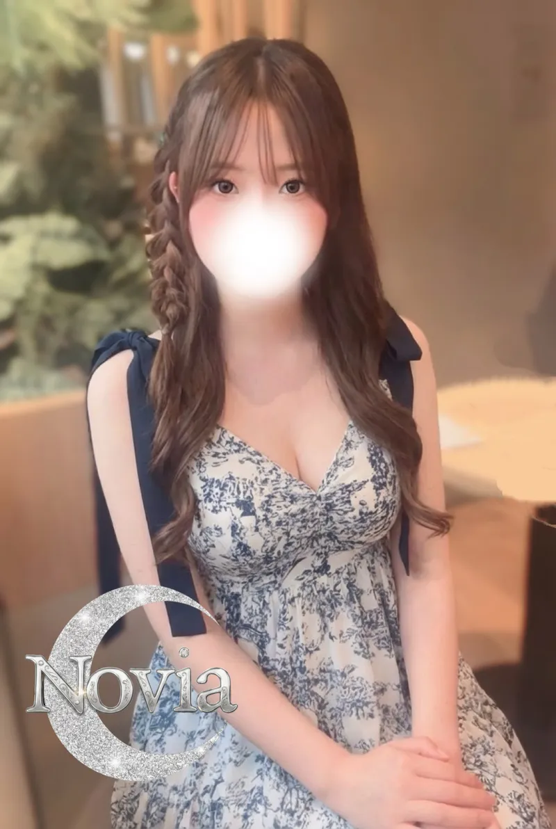 天音 うる