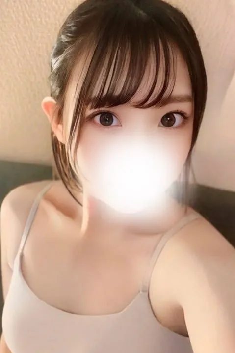 すい
