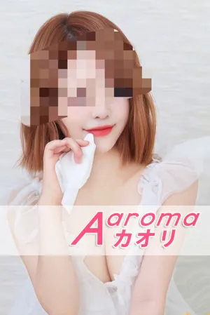 ミナミ