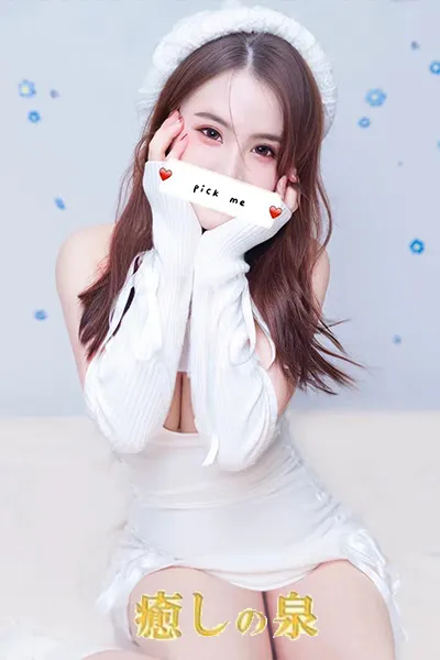 ハニー