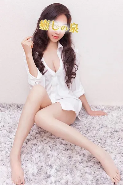 リな