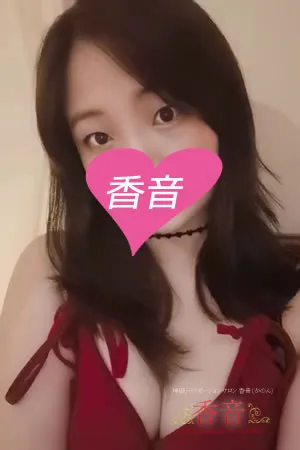 マリカ