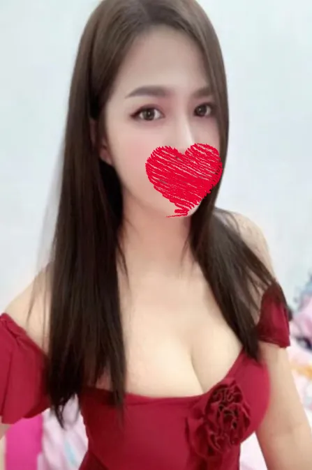 愛