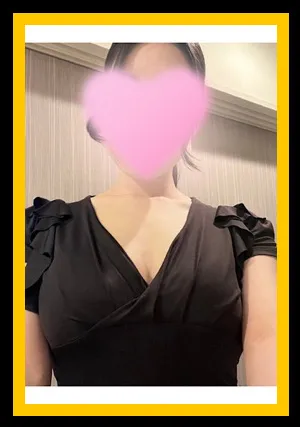 倉田ゆき