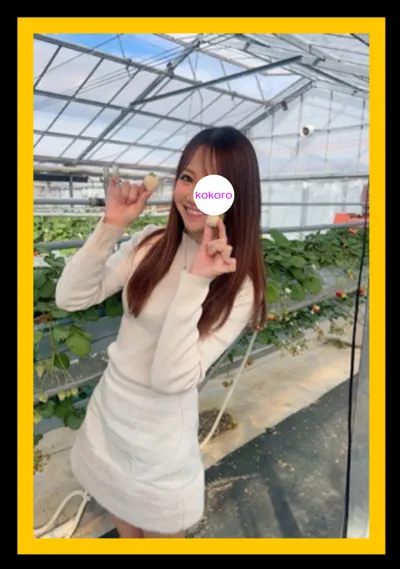 柚木こころ