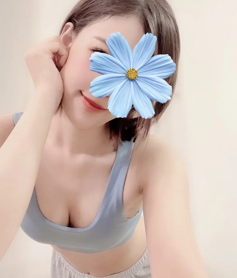 なお