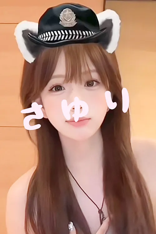 大人のスパ