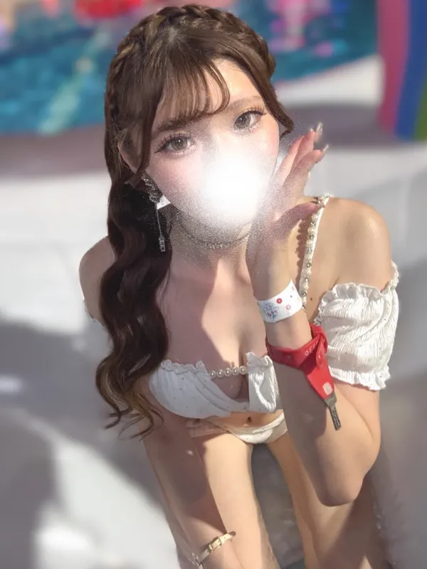 りま