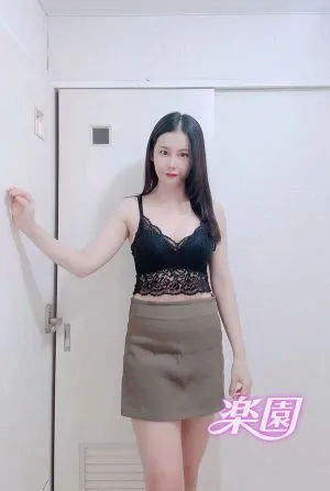 リナ