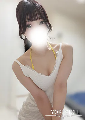 メイン