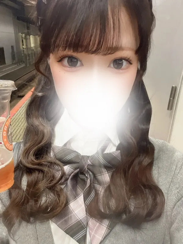 あむ
