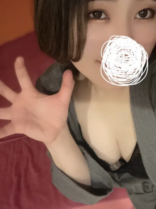 なみね