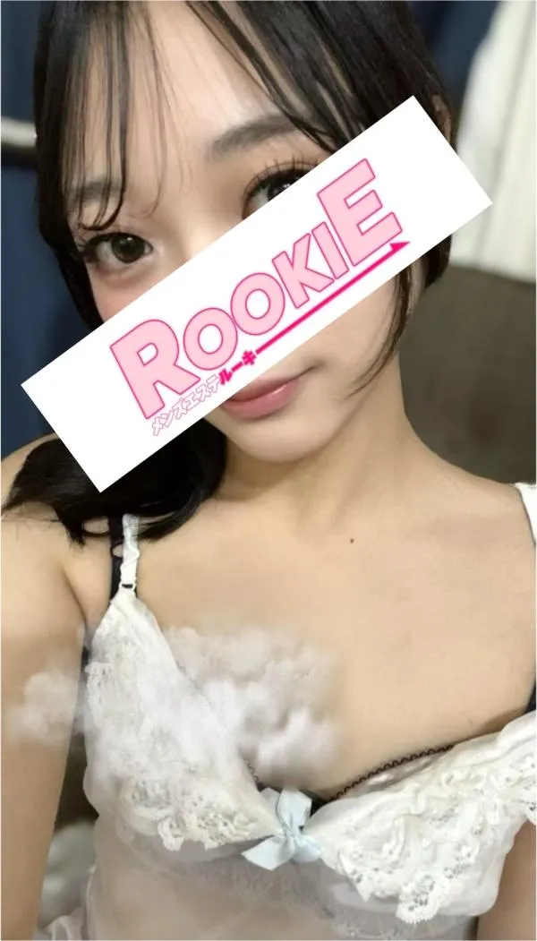 めい