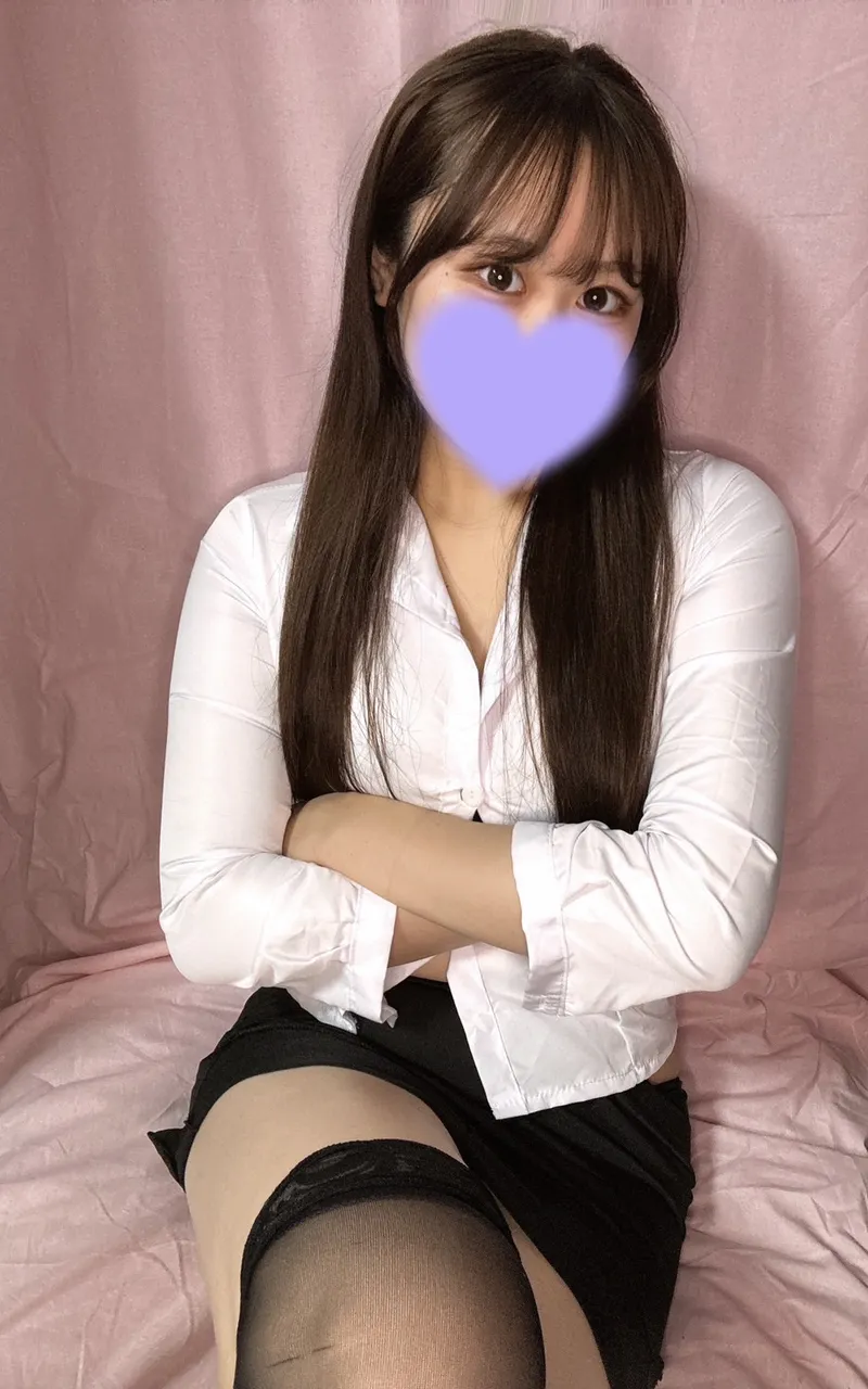 しの