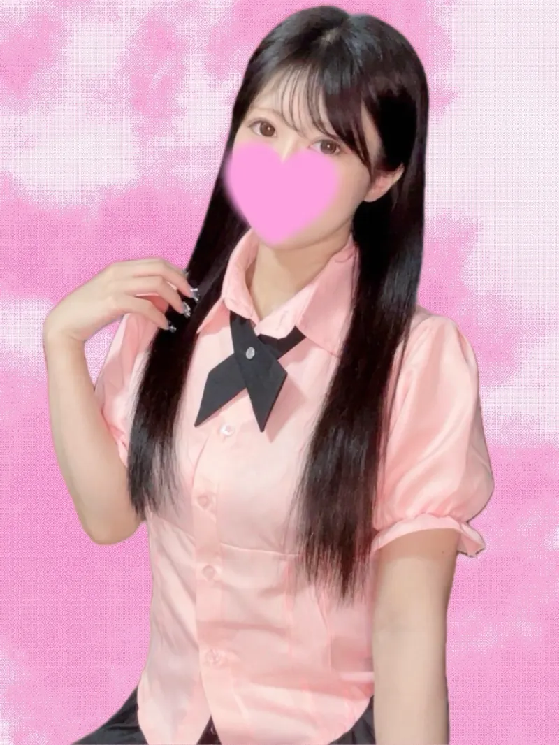 ムサシノクニノエステ ハイスタンダード