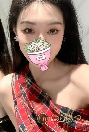 あや