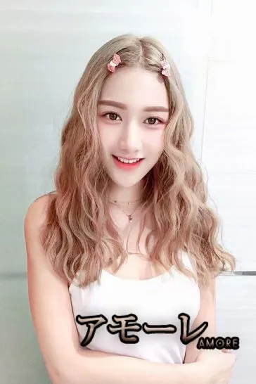 あかね