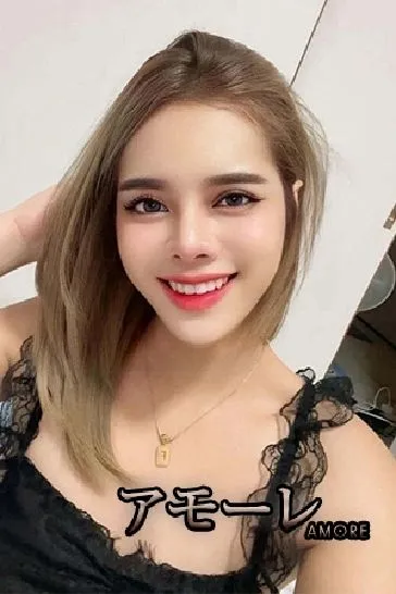 NANA