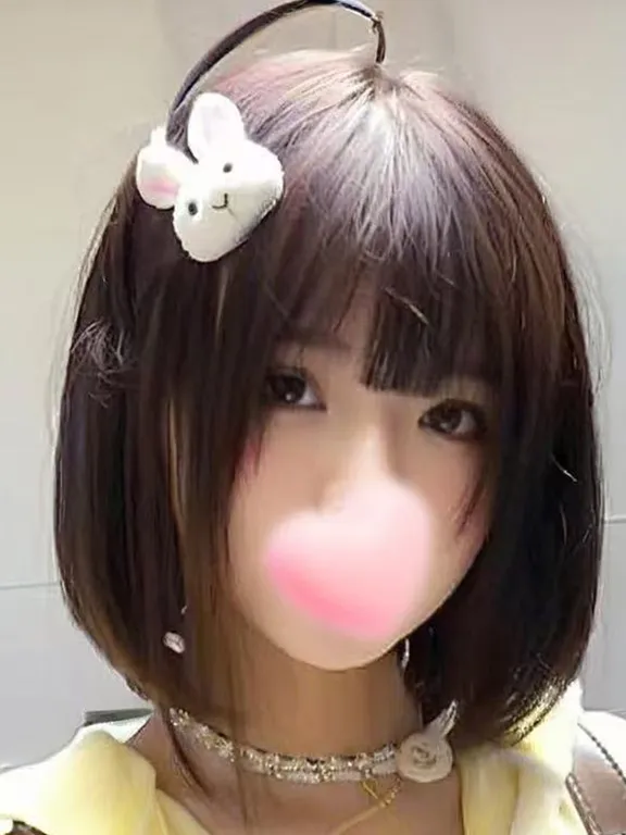 楽園ゴールド