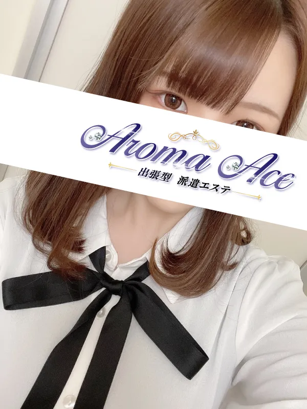 使徒れな