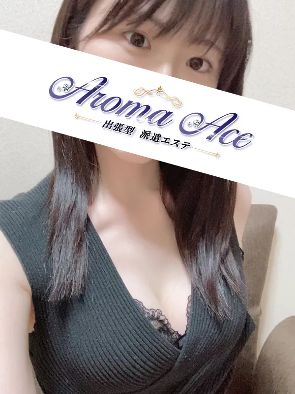 使徒さや