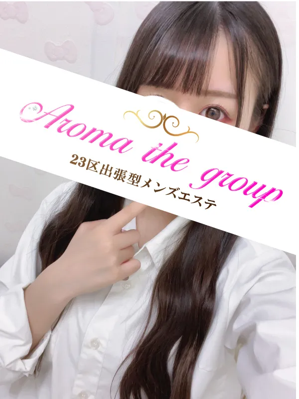 ゆい