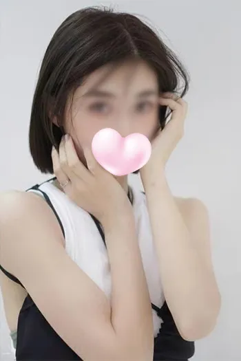 まり