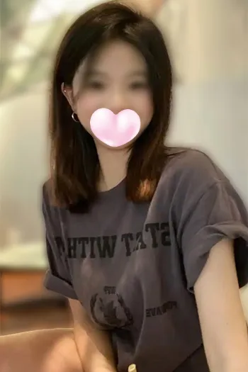 あおい