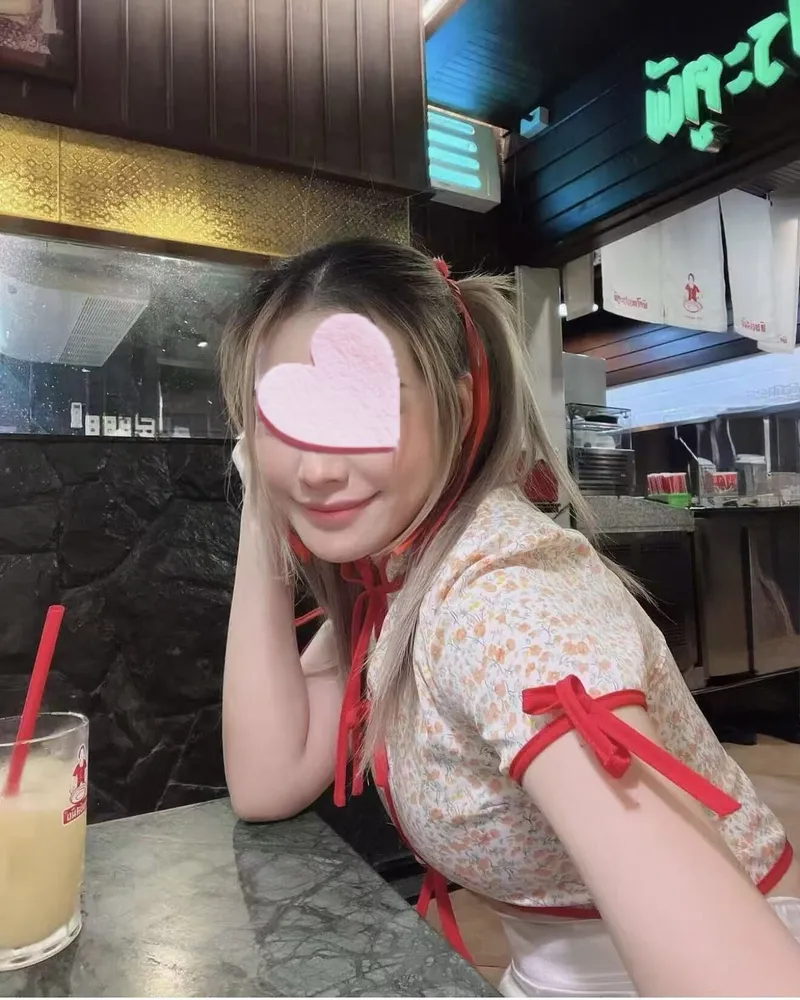春の恋