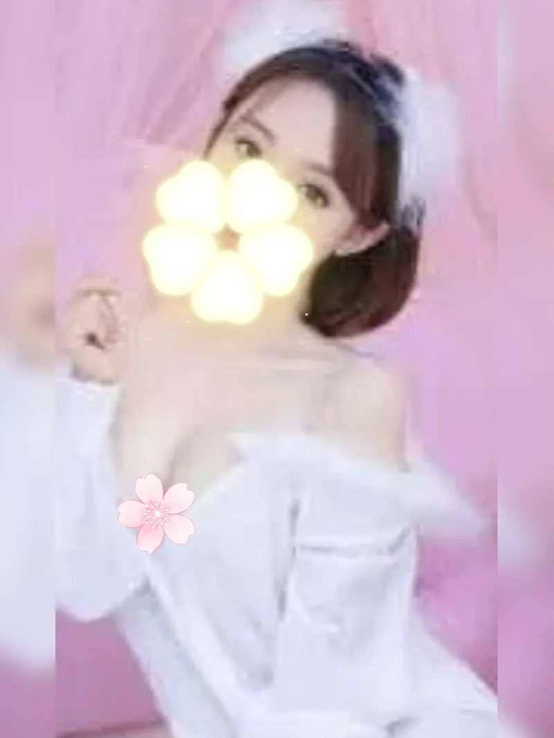 せな