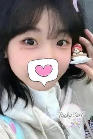 ラッキーガール