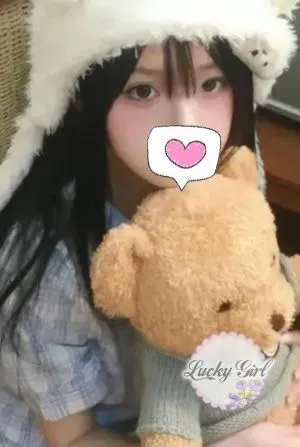 ラッキーガール