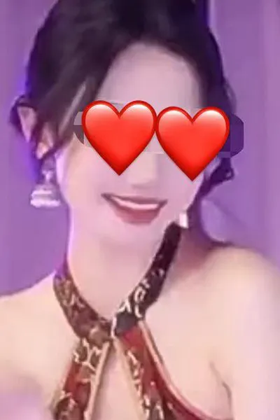 ユユ