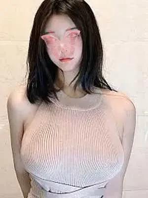 エミ