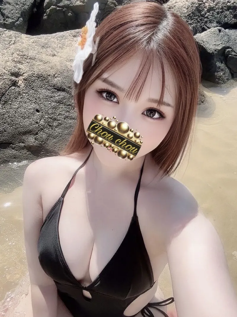 渚まこ