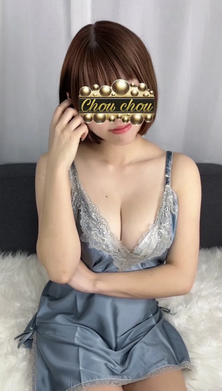 シュシュ
