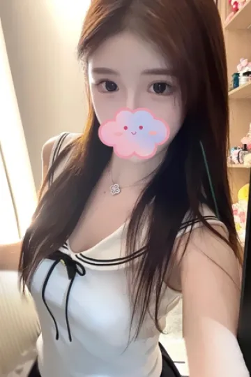 愛